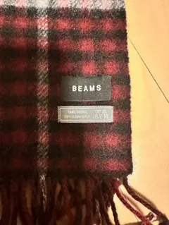 BEAMS ウール100% チェック柄マフラー 未使用品