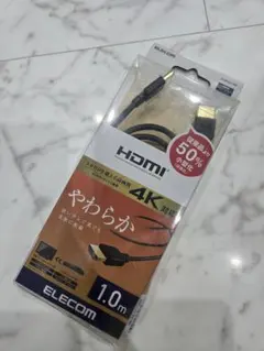 ELECOM 4K対応 HDMIケーブル 1.0m