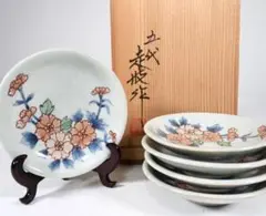 2025年最新】佐藤走波 五代の人気アイテム - メルカリ