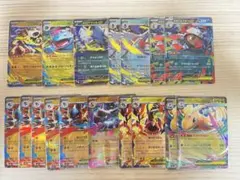 【即日発送】ポケモンカードセット 17枚セット メガドリームex