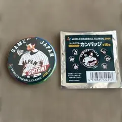 2026年最新】wbc 缶バッチ 大谷の人気アイテム - メルカリ