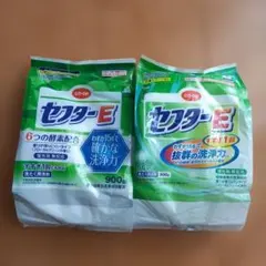 ★★ニッシー★★様 リクエスト 2点 まとめ商品