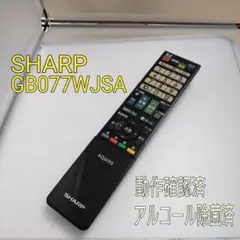 Item thumbnail for item 419ed730-b586-4d53-a3d8-c8f042f2acf2