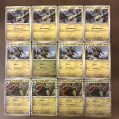 ポケモンカード 進化ライン