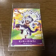 ワンピース　モンキー・D・ルフィ　ニカ　ルフィ　セブン限定プロモ