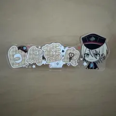 2026年最新】白鳥藍良の人気アイテム - メルカリ