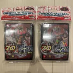 デュエマ デッキケース＆カードプロテクトセット 勝舞＆ザキラ