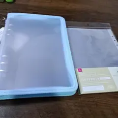 シール帳　リフィル　バインダー