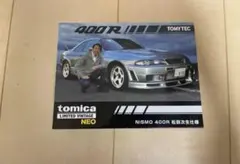 2025年最新】松田次生の人気アイテム - メルカリ