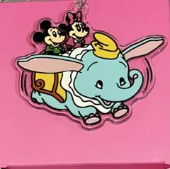 ダンボ Disney キーホルダー