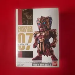 仮面ライダー コンバージ 07 ン.ガミオ.ゼタ 【未開封品】