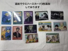 サカモトデイズ カード類 まとめ売り