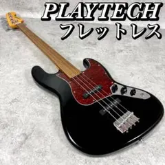 2025年最新】フレットレスベースの人気アイテム - メルカリ