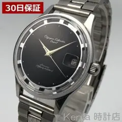 Item thumbnail for item 231e6394-affa-479a-a5d6-7c9dafe12e09