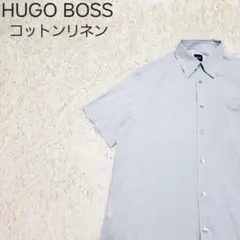 ヒューゴボス メンズ コットンリネン レギュラーカラー シンプル 半袖シャツ
