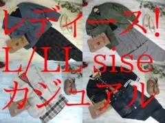 ま*こ様 24-6549　レディース服　まとめ売り　カジュアル　53着　L/LL
