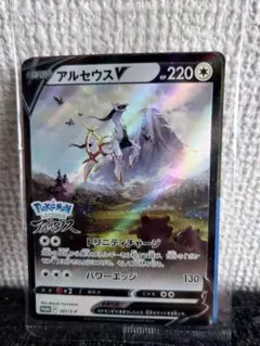 Item thumbnail for item 6feed360-5b77-4fd3-8789-9c32b886fe95