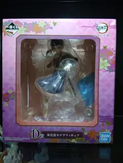 鬼滅の刃　栗花落カナヲ　一番くじ　フィギュア