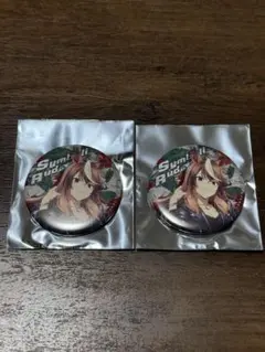 ウマ娘 シンデレラグレイ マルイ シンボリルドルフ 缶バッジ 2個セット