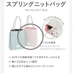 り_こちゃん様 リクエスト 2点 まとめ商品