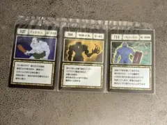 ハンターハンター　一番くじ　J賞