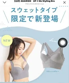 Noriko様 リクエスト 2点 まとめ商品