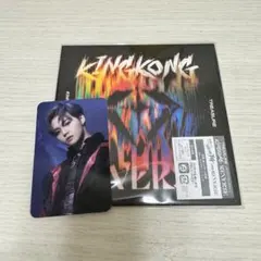 TREASURE KINGKONG REVERSE ドヨン