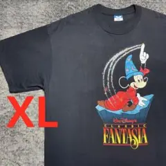 YT様 リクエスト 4点 まとめ商品