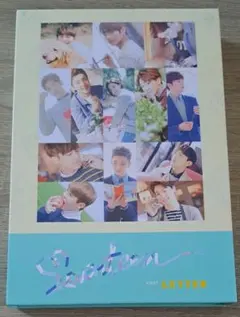 SEVENTEEN セブチ love&letter letter ver.