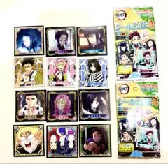 新品　鬼滅の刃 シール 12枚セット　キラキラシール3枚