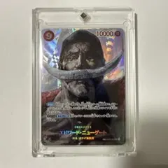 【美品】エドワード・ニューゲート SP(スペシャルカード) OP04-004