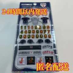 2026年最新】WBCプチドロの人気アイテム - メルカリ
