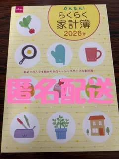 Item thumbnail for item 8ce3968e-91ae-4252-805f-40470ffb9bbe