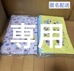 たこやき様専用 ちいかわ×サンリオキャラクターズ レジかごバッグ 2種セット