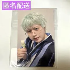 【匿名配送】JO1 祭り 7000円トレカ 木全翔也 128