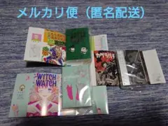 豆ガシャ本 ジャンプ こち亀 ウィッチウォッチ カグラバチ 3個セット