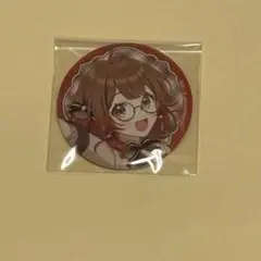 学園アイドルマスター 学マス 伊勢丹 めがね×ラテコーデ 缶バッジ 花海佑芽のサムネイル