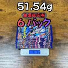 2026年最新】ニンジャスピナー boxの人気アイテム - メルカリ