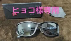 Zegue Stealth クリアグレー サングラス Zegue Stealth クリアグレー サングラス - メルカリ
