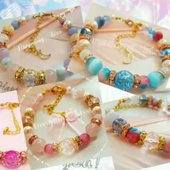 オーダーメイド受付中