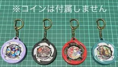 巴里巴里硬幣鑰匙圈 逆轉巴里巴里宇宙