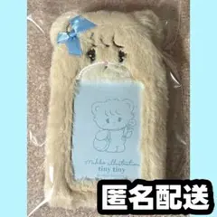 mikko ふわふわトレカケース ラテ