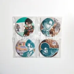 【新品未開封】リヴァイ 缶バッジ 進撃の日田 進撃の巨人 日田市 劇場版①