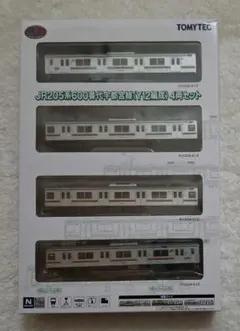 2026年最新】205系 nゲージの人気アイテム - メルカリ