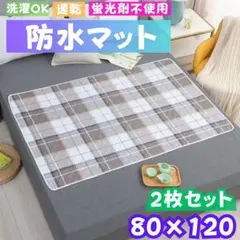 Item thumbnail for item 564f8857-390d-4f10-9738-b46cb9e567fe