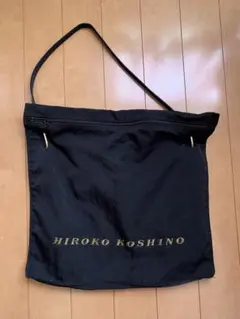 HIROKO KOSHINO ブラック トートバッグ