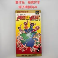 Item thumbnail for item 50d14224-70cb-466b-987a-c4963b7a8797