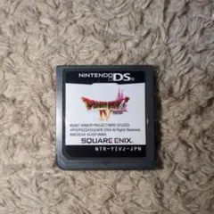 ドラゴンクエストIV Nintendo DS