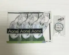 ハイキュー 箔押しクリアカード ジロリ 繋がるアクリルチャーム 青根高伸