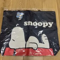 スヌーピー ビッグ　トートバッグ　ネイビー　新品